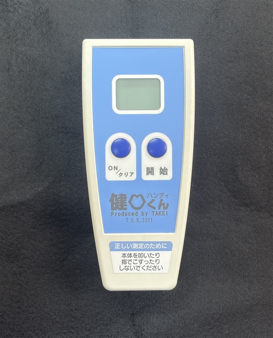 パタカの発音回数を測る測定器(健口くん)|石渡歯科クリニック
